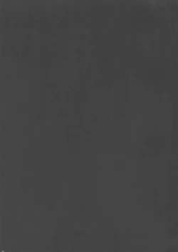 Page 24 of Tokitsukaze to Isshoni. Nana