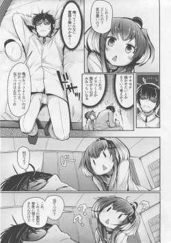 Page 6 of Tokitsukaze to Isshoni. Nana
