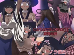 Page 1 of CATASTROPHE11