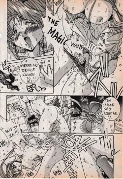 Page 38 of Sailor X vol. 3 - Sailor X Return