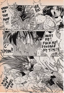 Page 43 of Sailor X vol. 3 - Sailor X Return