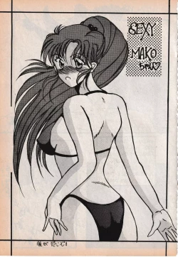 Page 61 of Sailor X vol. 3 - Sailor X Return