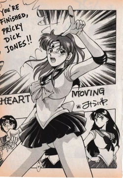 Page 71 of Sailor X vol. 3 - Sailor X Return