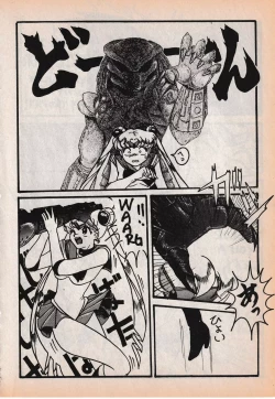 Page 92 of Sailor X vol. 3 - Sailor X Return