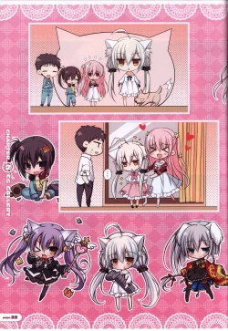 Page 23 of CORONA BLOSSOMArtbook Vol.1