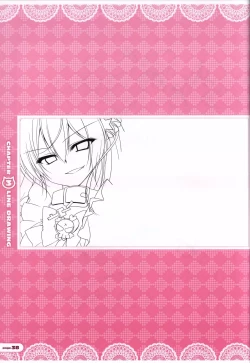 Page 39 of CORONA BLOSSOMArtbook Vol.1