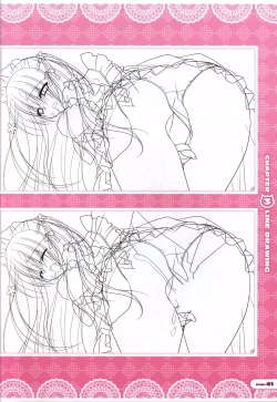 Page 42 of CORONA BLOSSOMArtbook Vol.1