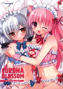 Download CORONA BLOSSOMArtbook Vol.1