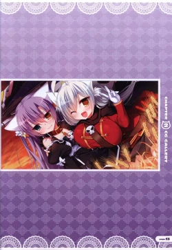 Page 14 of CORONA BLOSSOMArtbook Vol.2