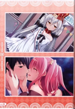 Page 11 of CORONA BLOSSOMArtbook Vol.3