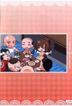 Page 22 of CORONA BLOSSOMArtbook Vol.3