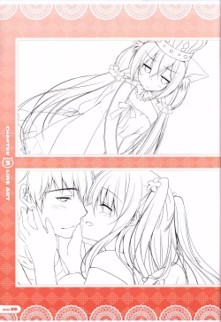 Page 31 of CORONA BLOSSOMArtbook Vol.3