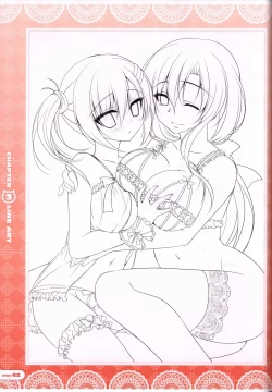 Page 43 of CORONA BLOSSOMArtbook Vol.3