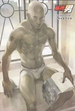 Page 9 of Yaoi Magazine Shorts