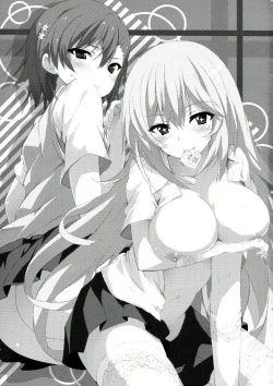 Page 3 of BiriBiri Shock!