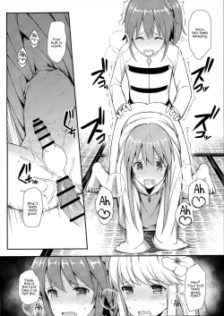 Page 51 of Cosplayer Astolfo