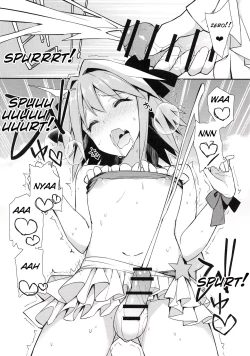 Page 78 of Cosplayer Astolfo