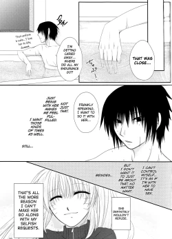 Page 8 of Kimi dake ni Wagamama o