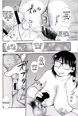 Page 13 of Kigeki Ekimae Soap