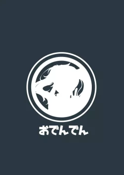 Page 32 of Ore ga Saimin Appli de Mesu ni Naru Wake Nai daro! | I Can't Become a Woman Because of a Hypnosis App!