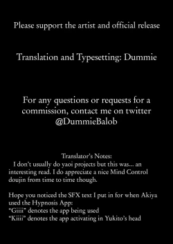 Page 33 of Ore ga Saimin Appli de Mesu ni Naru Wake Nai daro! | I Can't Become a Woman Because of a Hypnosis App!