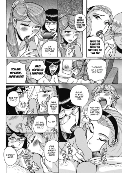 Page 14 of Uramado - Rear Window