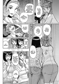 Page 4 of Uramado - Rear Window