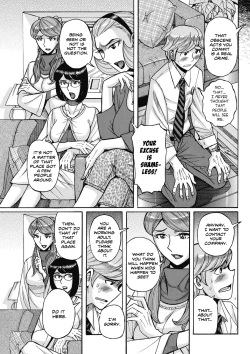 Page 7 of Uramado - Rear Window