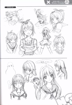 Page 102 of Sekai de Ichiban Dame na Koi Visual Fanbook