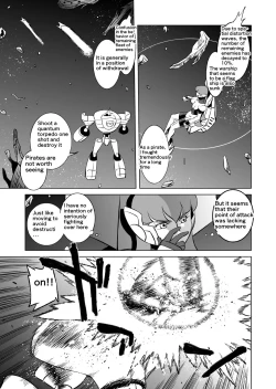 Page 124 of COSMIC RUIN