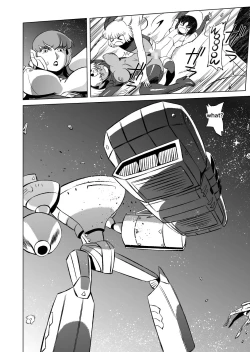 Page 125 of COSMIC RUIN