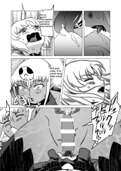 Page 197 of COSMIC RUIN