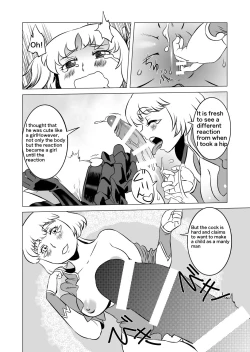 Page 201 of COSMIC RUIN