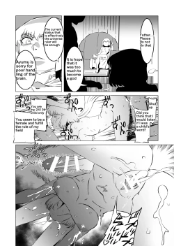 Page 228 of COSMIC RUIN