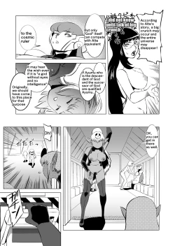 Page 245 of COSMIC RUIN