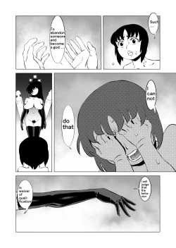 Page 277 of COSMIC RUIN