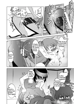 Page 30 of COSMIC RUIN