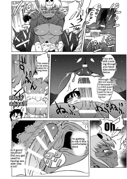 Page 53 of COSMIC RUIN