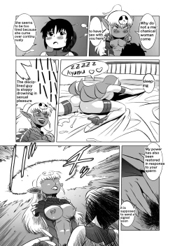 Page 58 of COSMIC RUIN