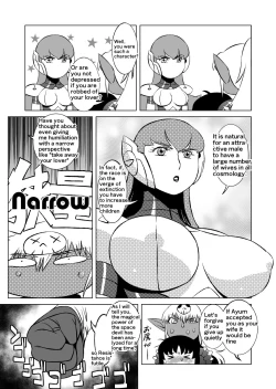 Page 64 of COSMIC RUIN