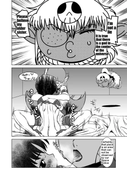 Page 69 of COSMIC RUIN