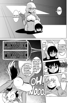 Page 95 of COSMIC RUIN