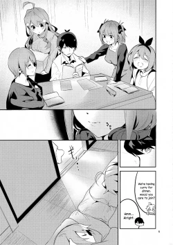 Page 4 of Miku no Baai | Miku's Situation