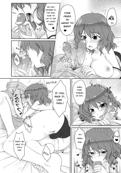 Page 5 of Joou Ranbu 3 | Queen's Chaotic Dance 3