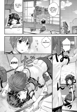 Page 11 of Soredemo Miuna