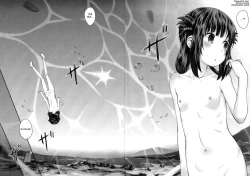 Page 21 of Soredemo Miuna