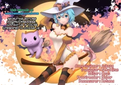 Page 35 of Hitozuma Nanpa NTR Onsen Ryokousaki de Nakayoku Tanetsuke Saremashita