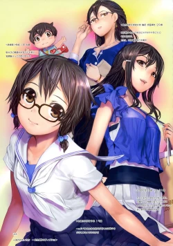 Page 22 of Shino Nomi