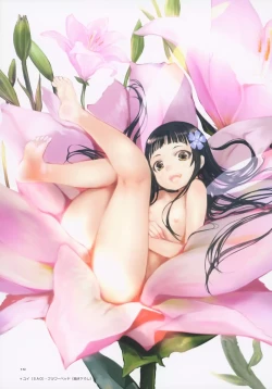 Page 18 of expiation