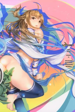 Page 34 of expiation